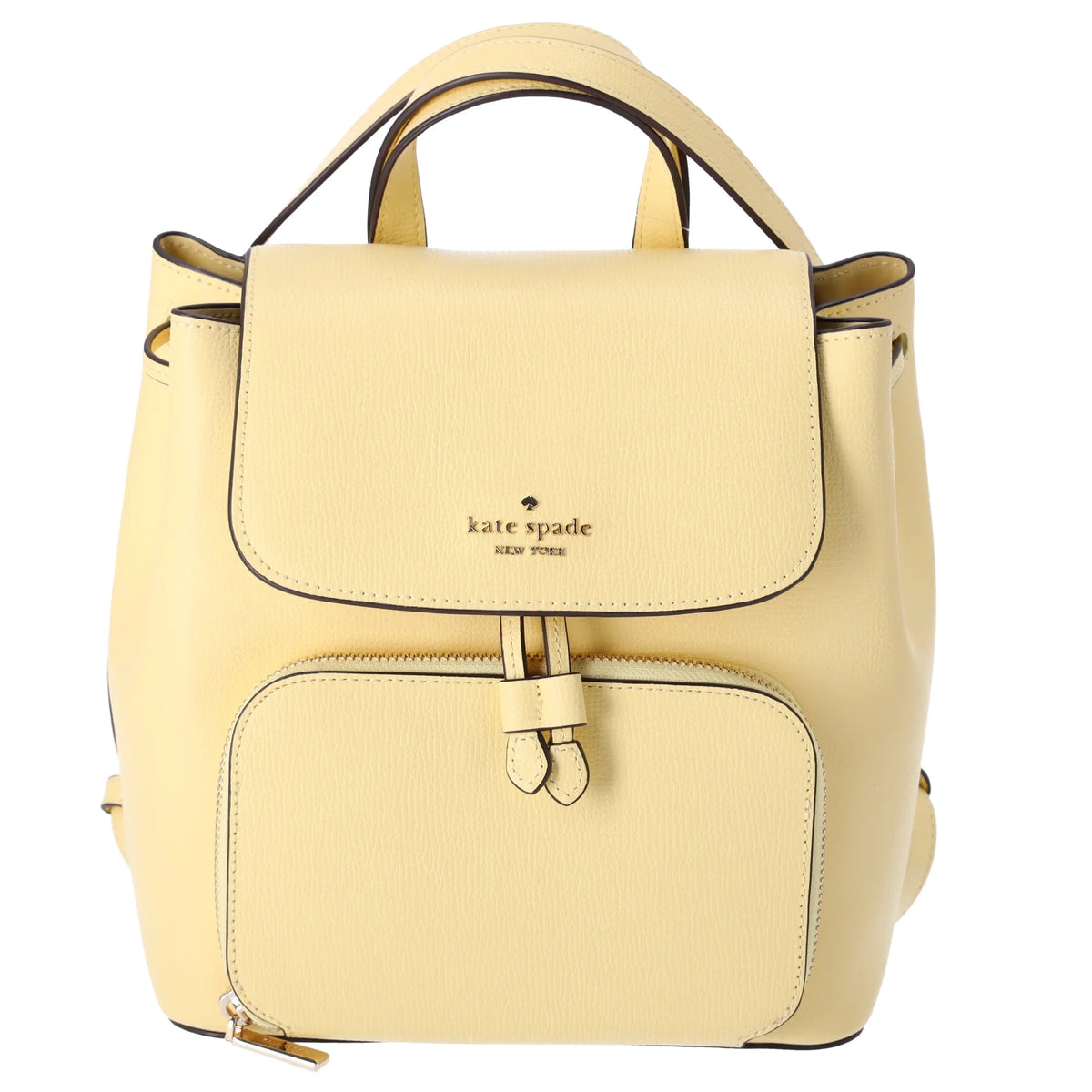 Kate Spade Kristi Refined Grain Leather Medium Flap Backpack Butter Yellow