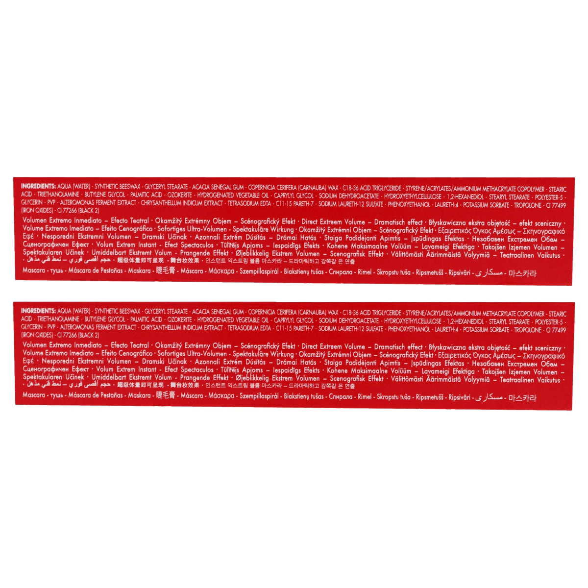 Pupa Milano Vamp! Extreme Mascara - 010 Extra Black - Pack of 2 - 0.4 oz Mascara
